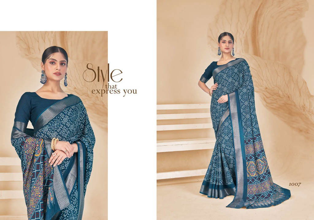 Hi Tech By Shubh Shree Dola Silk Designer Sarees Orders In India